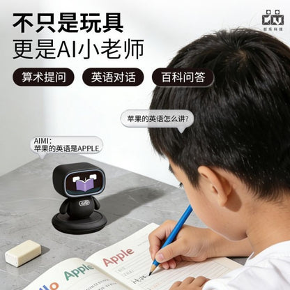 FUZMORI AI Companion Robot - AIMI