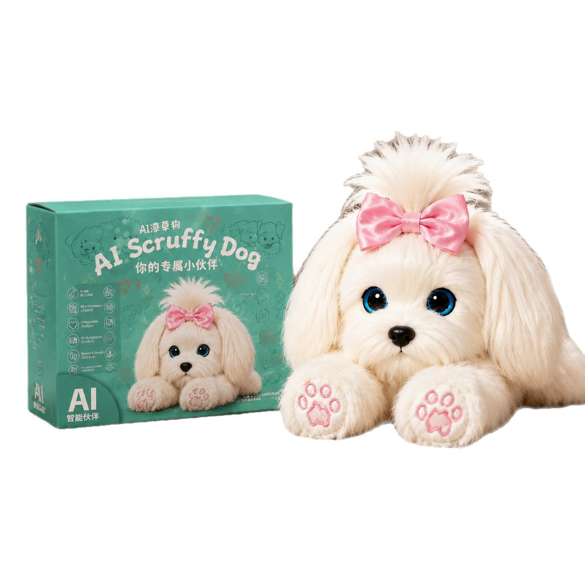 Cross-border intelligent AI plush scrawled dog doll girlfriends give gifts to classmates early education emotional dialogue interactive toys