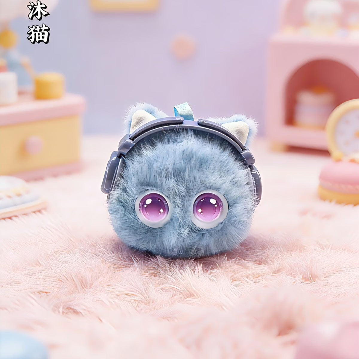 AI emotional companion robot plush toy electronic cute pet AI intelligent playmate healing children's June 1 gift