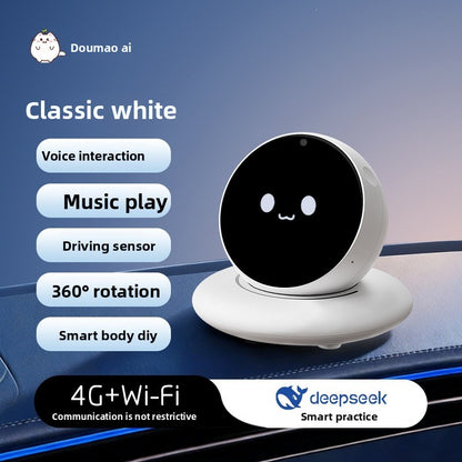DiMi car bean bag AI intelligent voice conversation robot Doumao car companionship is suitable for nomi robot