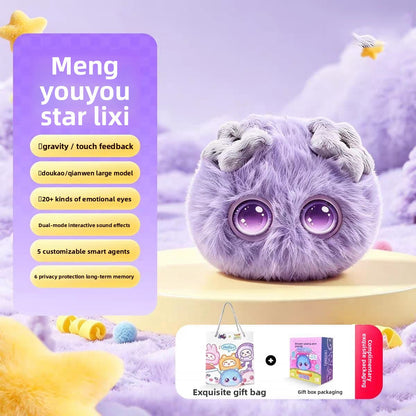 AI emotional companion robot plush toy electronic cute pet AI intelligent playmate healing children's June 1 gift