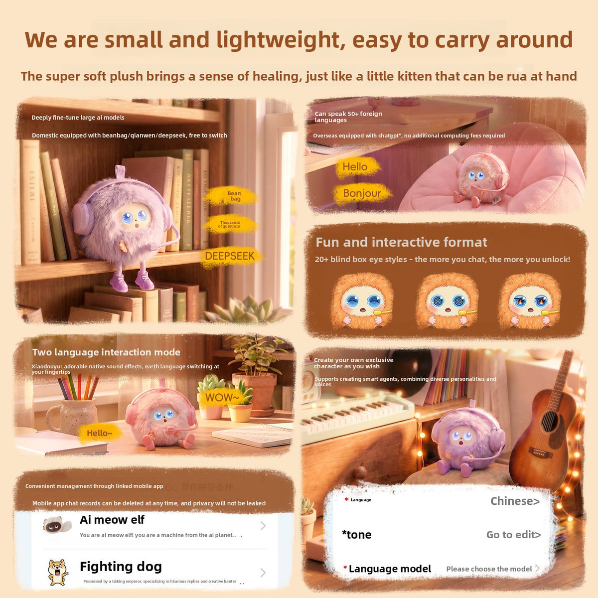 Jopark Music Pocket – AI Interactive Plush Companion