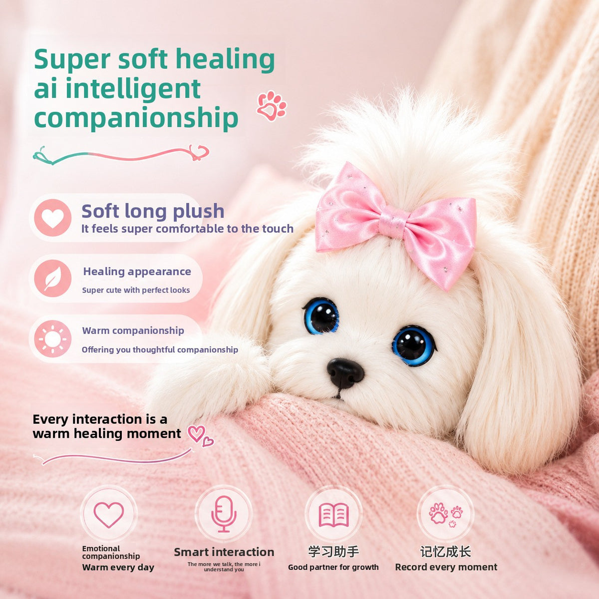 Cross-border intelligent AI plush scrawled dog doll girlfriends give gifts to classmates early education emotional dialogue interactive toys